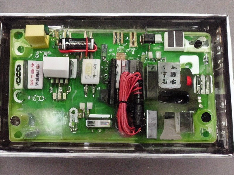 pg模拟器 射频连接中心 2