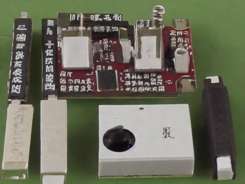 射频连接相关ADC采集应用产品说明 2
